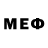 МДМА кристаллы Roid_