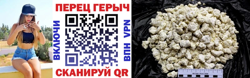 ГЕРОИН Афган  закладка  Москва 