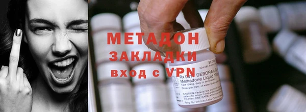тгк Горняк