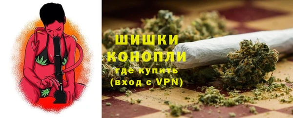 гашишное масло Тайга