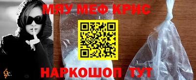 spice Кимры