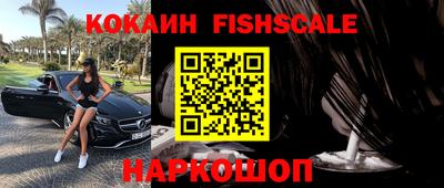 прущие грибы Кингисепп