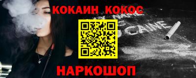 spice Кимры