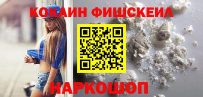 spice Кимры