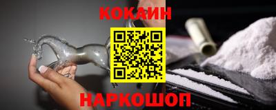 spice Кимры