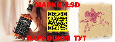 spice Кимры