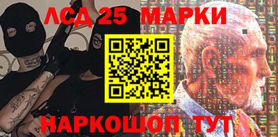 гашишное масло Кинель