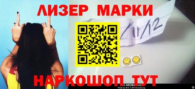 гашишное масло Кинель