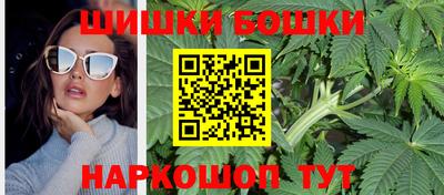 гашишное масло Кинель