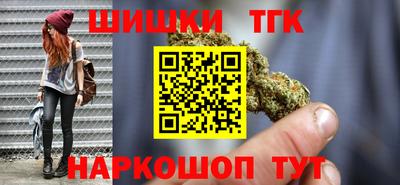 spice Кимры