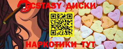 spice Кимры