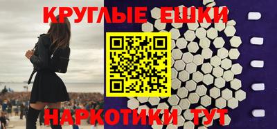 гашишное масло Кинель
