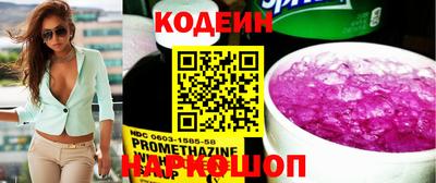 гашишное масло Кинель