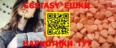 spice Кимры