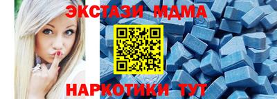 гашишное масло Кинель