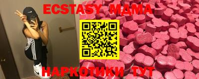 spice Кимры