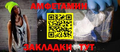 spice Кимры