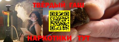 spice Кимры