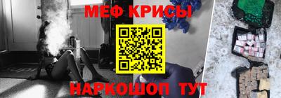 гашишное масло Кинель