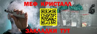 spice Кимры