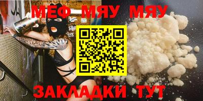 spice Кимры
