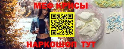spice Кимры