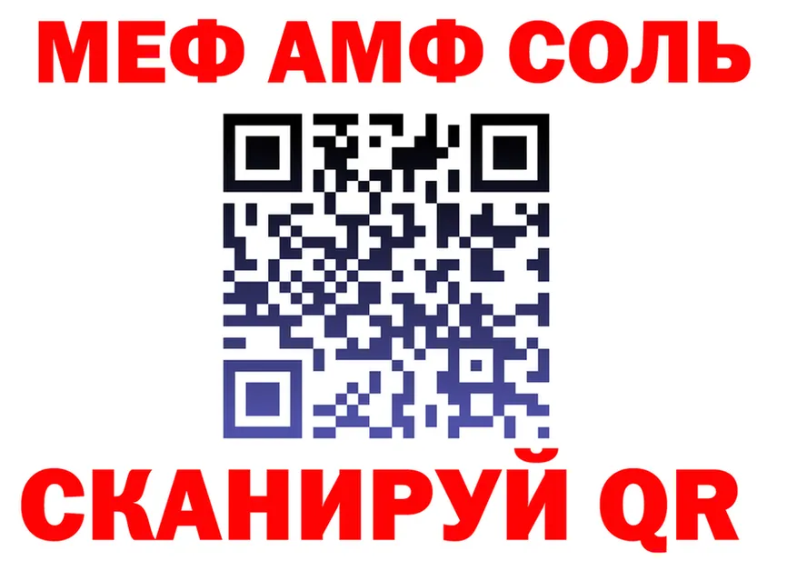 Cocaine FishScale онион это KRAKEN Москва