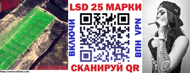 ЛСД экстази ecstasy  Москва 