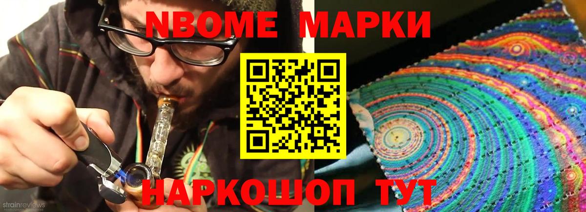 Москва  LSD-25 экстази ecstasy  Вход с VPN  Лсд 25 экстази  LSD-25 экстази ecstasy 