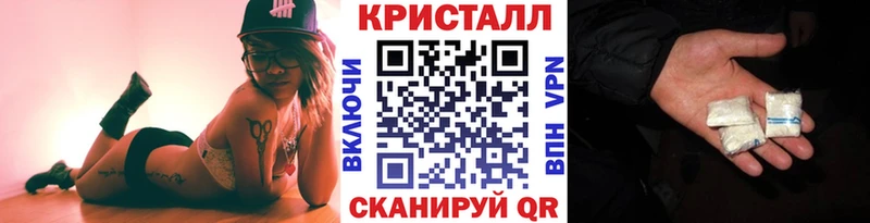 Первитин пудра  Москва 